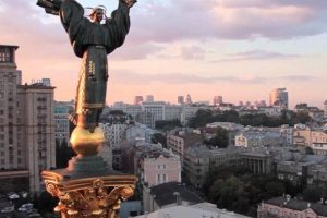 Экспертная оценка в Киеве